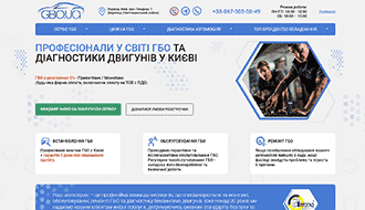 gbo.ua