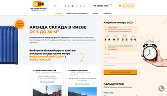 24sklad.com.ua