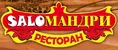 salomandry.com.ua
