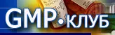 gmp-club.com
