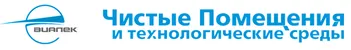 cleanrooms.ru