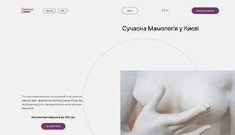 mamolog.expert